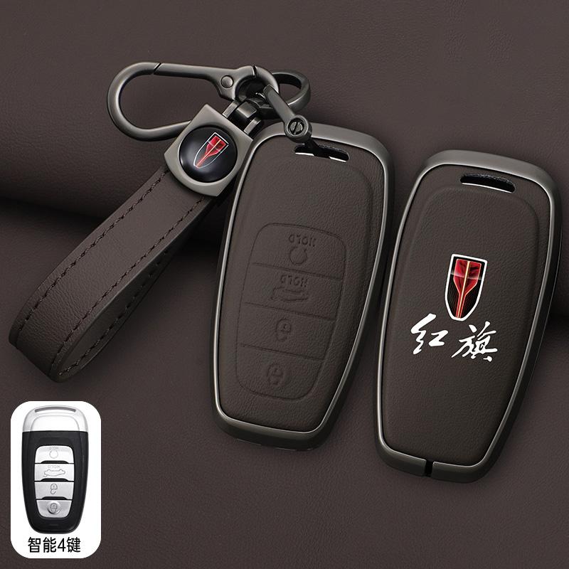 Moulures Intérieures Coque de Protection pour Clé Intelligente de Voiture Pour FAW Hongqi H5 E-HS9 H9 HS9 HS5 HS7 2020 2021 Alliage de Zinc Nouveau Cuir Auto K