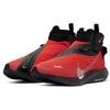 Nike Zoom Pegasus Turbo Shield Habanero Red BQ1896-600