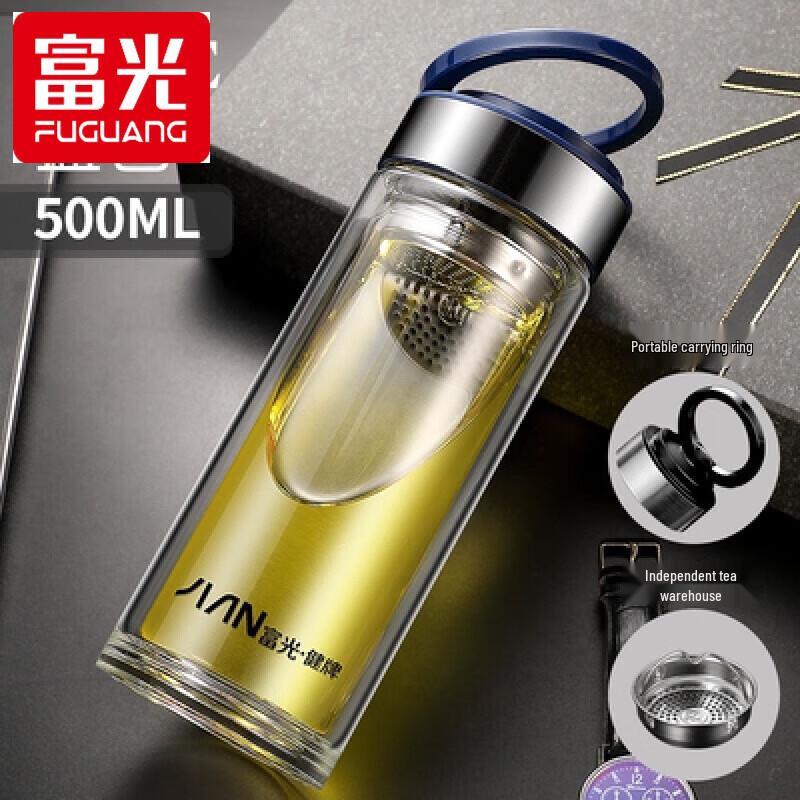 Fuguang Jianpai Shangze Double-Layer Glass Cup