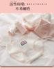 A-class baby cotton pure cotton crotch women's underwear, skin friendly, breathable, soft, high elasticity mid waist girls' triangle pants