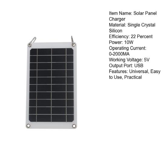 Emergency Solar Panel Phone Charger High Conversion Efficiency IP65 Waterproof
