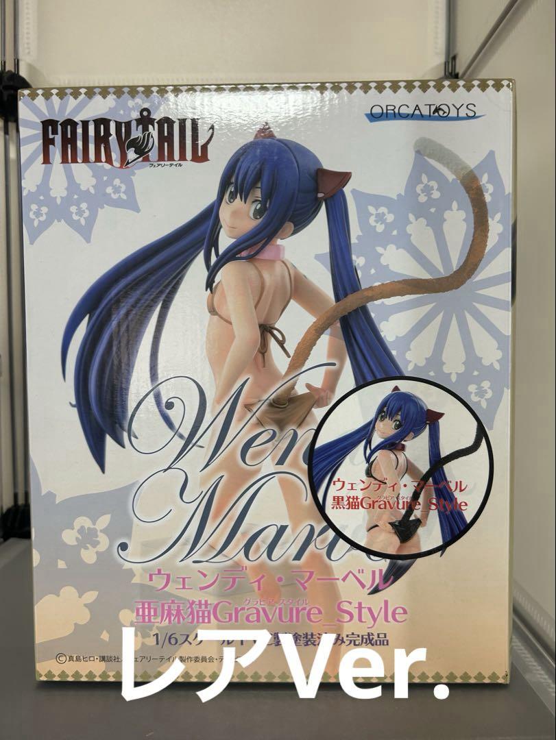 

[USED] FAIRY TAIL Wendy Marvell Black Cat Gravure_Style