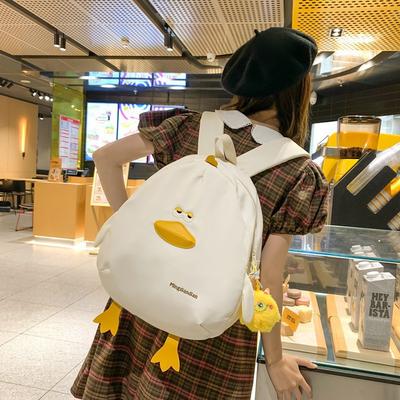 2024 New Cute Duck Backpack Female Japanese Cartoon Funny Internet Celebrity Outbound Travel Cross-border