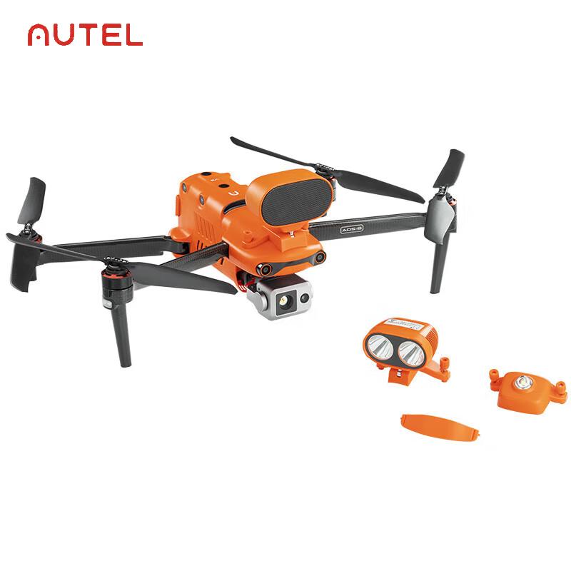Autel EVO II 640T V3 Enterprise Thermal Drone (CN version)