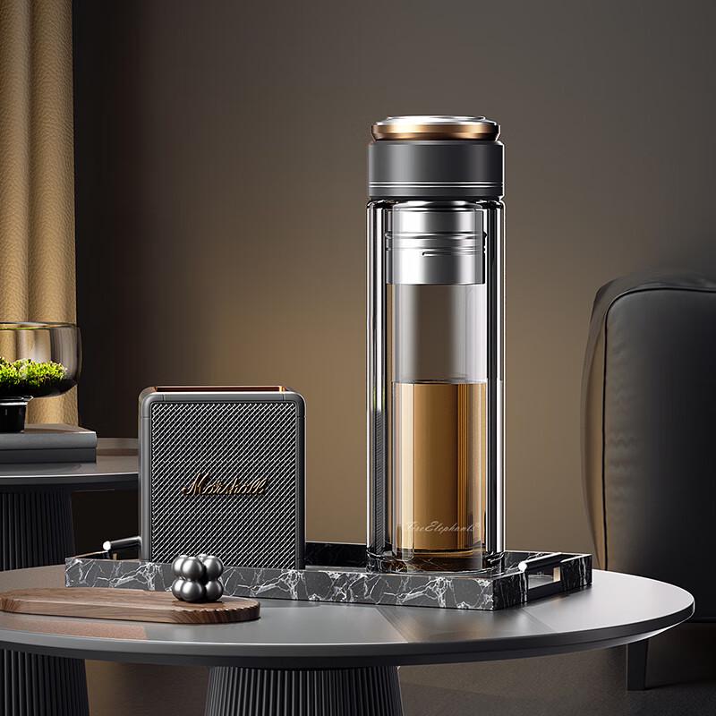 Huoxiang Magnetic Tea Infuser Glass Cup