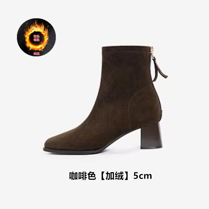 Women's 5cm Square Toe Thick Heel Women's Winter New Suede Zipper Soft Soled Short Boots