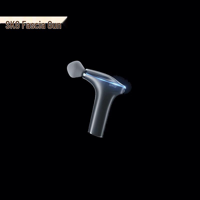 

SKG F7 Portable Fascia Gun & Neck Massager with Hot Compress