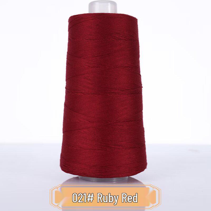 Summer Lace Silk Cotton Strong Twist Hand-Knitted Baby Yarn, Short Sleeve, Size 7, Non-Fraying, 6 Liangs