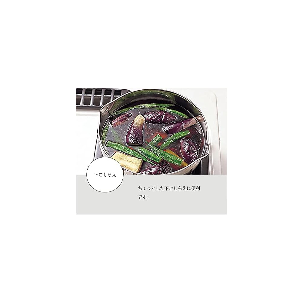 Miyazaki Seisakusho Geo Yukihira Pot 18cm Made in Japan IH Compatible All Heat Source Compatible 15