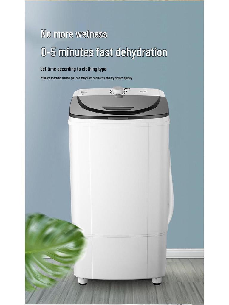 Compact Large-Capacity Spin Dryer for Quick Dehydration - Perfect for Rental Rooms