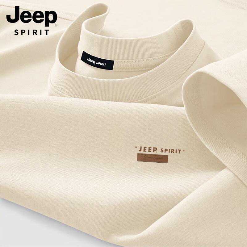 JEEP SPIRIT Men s Pure Cotton Short Sleeve T-Shirt 2XL