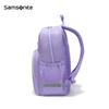 Samsonite Primary School Children's Backpack