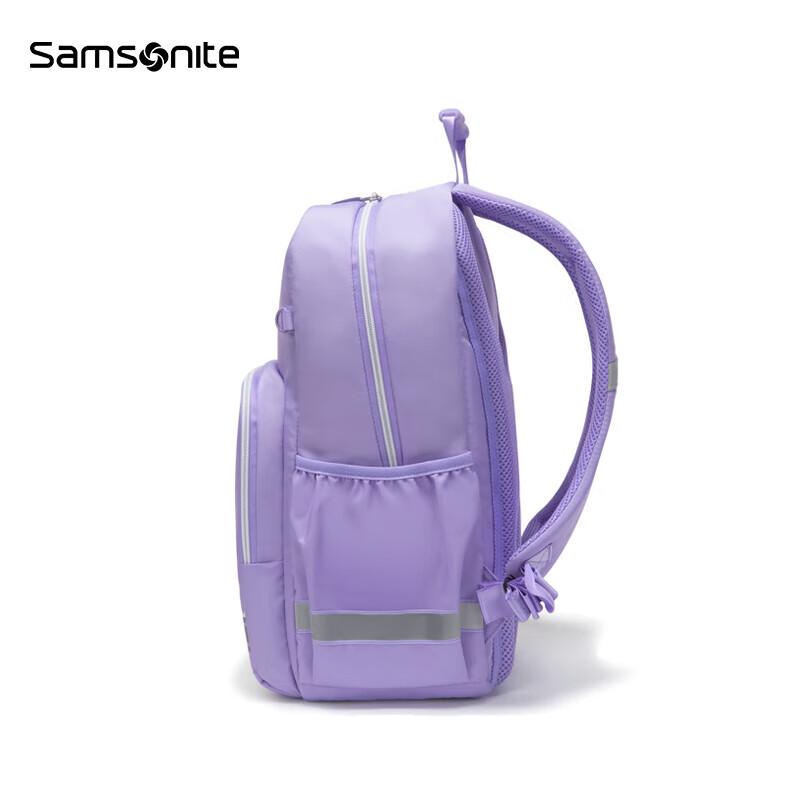 Samsonite Primary School Children's Backpack