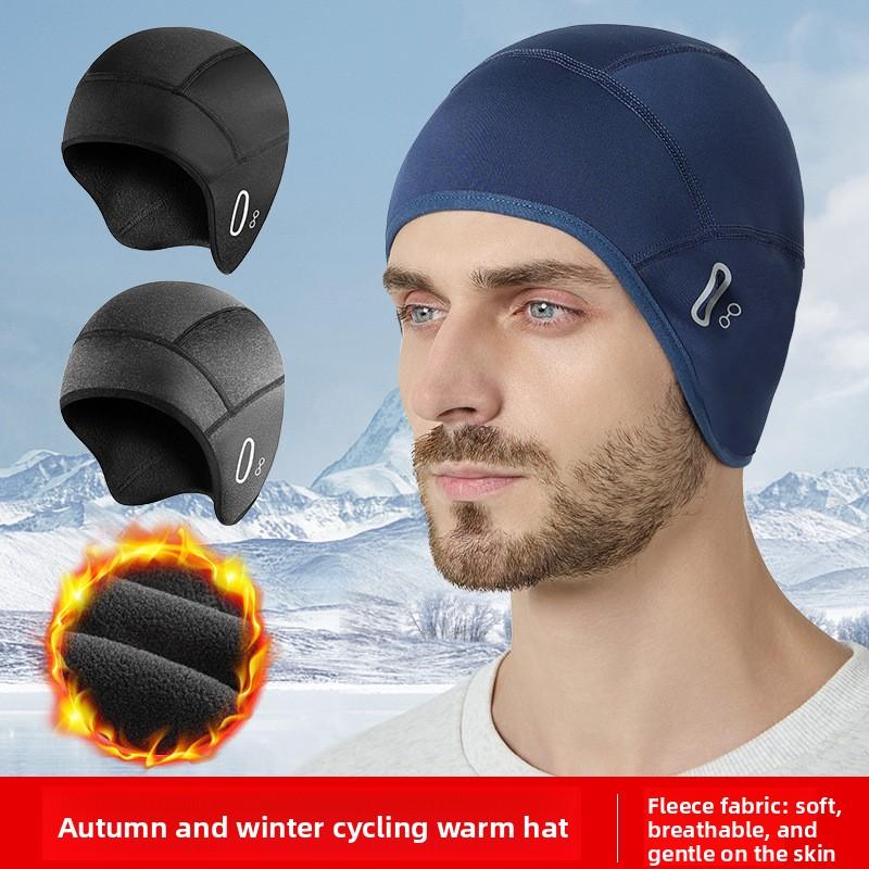 Outdoor Winter and Autumn Cycling Warm Cap with Fleece Ski Mask for Ears, Cold Protection Helmet Inner Lining Head Cover, Casual Hat