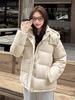 Women’s Short Windproof Thicken Warm Winter Jacket With Detachable Hood 5 Colors