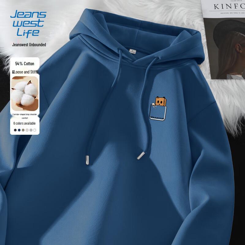 

JEANSWEST LIFE Men s Casual Hooded Sweatshirt XL