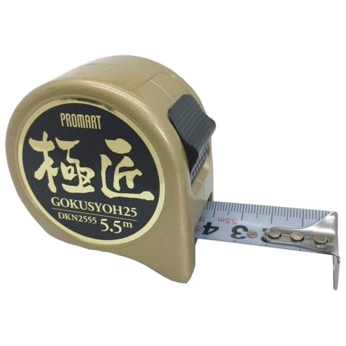 Hara Measure Gokusho DKN2555, 25mm wide x 5.5m long