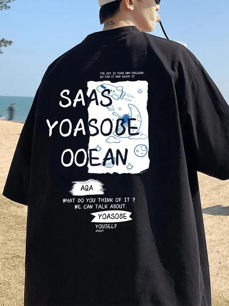 

Men s casual short sleeved T-shirt, eye-catching letter print design, regular round neck, comfortable all season top, loose styl 4XL