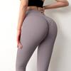 Ins Trend Double-Sided Brushed High-Waisted Yoga Pants - Women's Hip-Lifting Sports Leggings