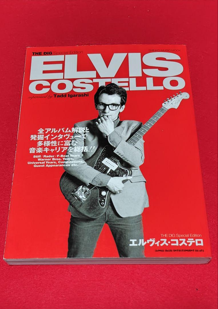 

[USED] First Edition Elvis Costello THE DIG Special Edition