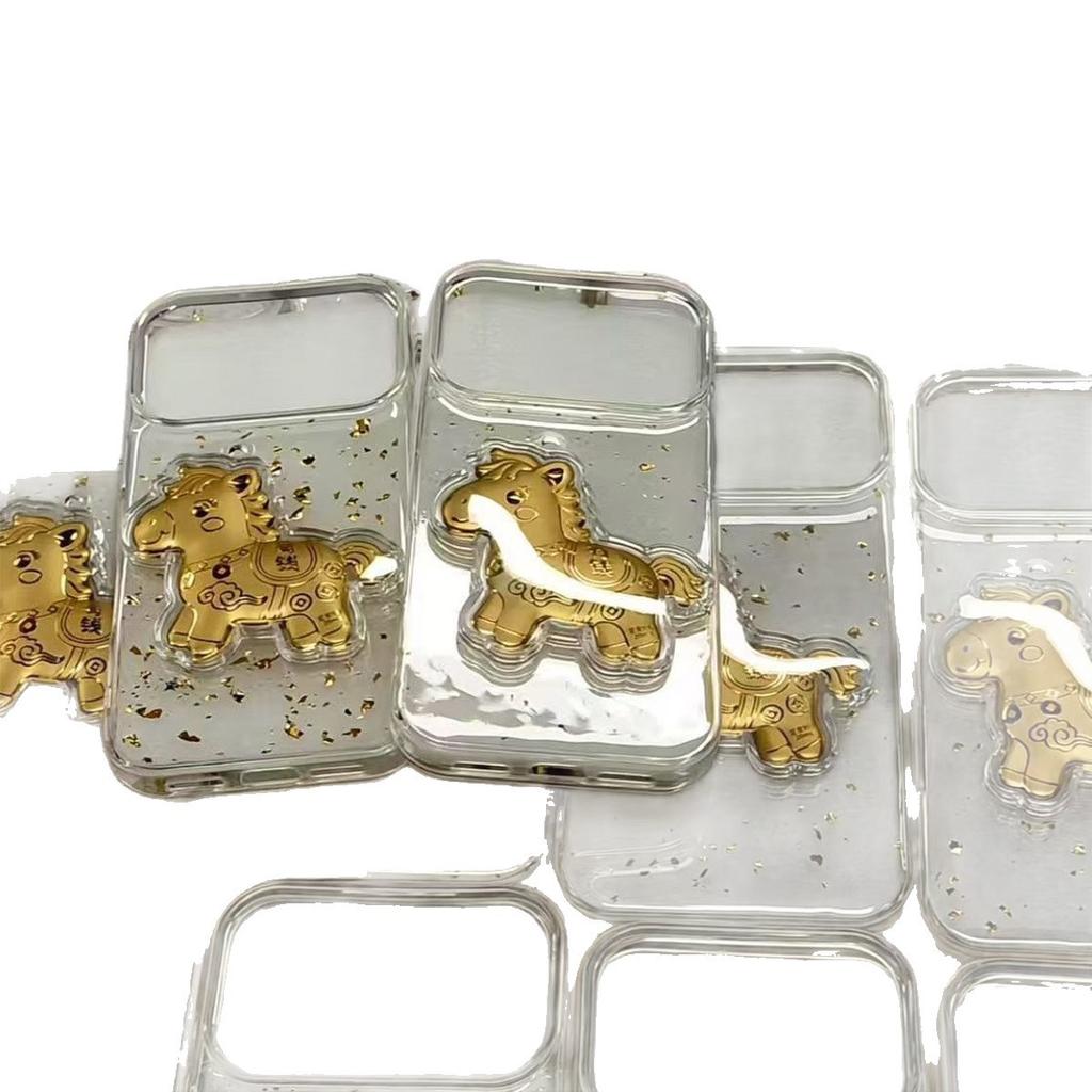 Three Dimensional Dropper Phone Case for The Celebration of The Year of The Horse for Apple 17PROMAX, Anti Drop Small and Fresh Dropper Case