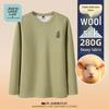 Jeanswest Men's Winter Thermal Fleece-Lined Crew Neck Long Sleeve Tee