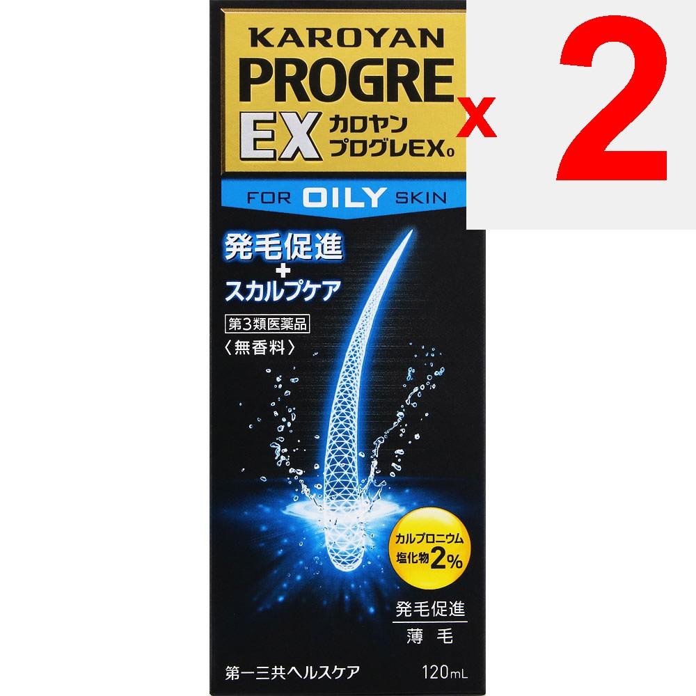 Daiichi Sankyo Healthcare Karoyan Progres EX O 120ml General use Indications: -Androgenetic alopecia, alopecia areata, diffuse alopecia, pityriasis ca
