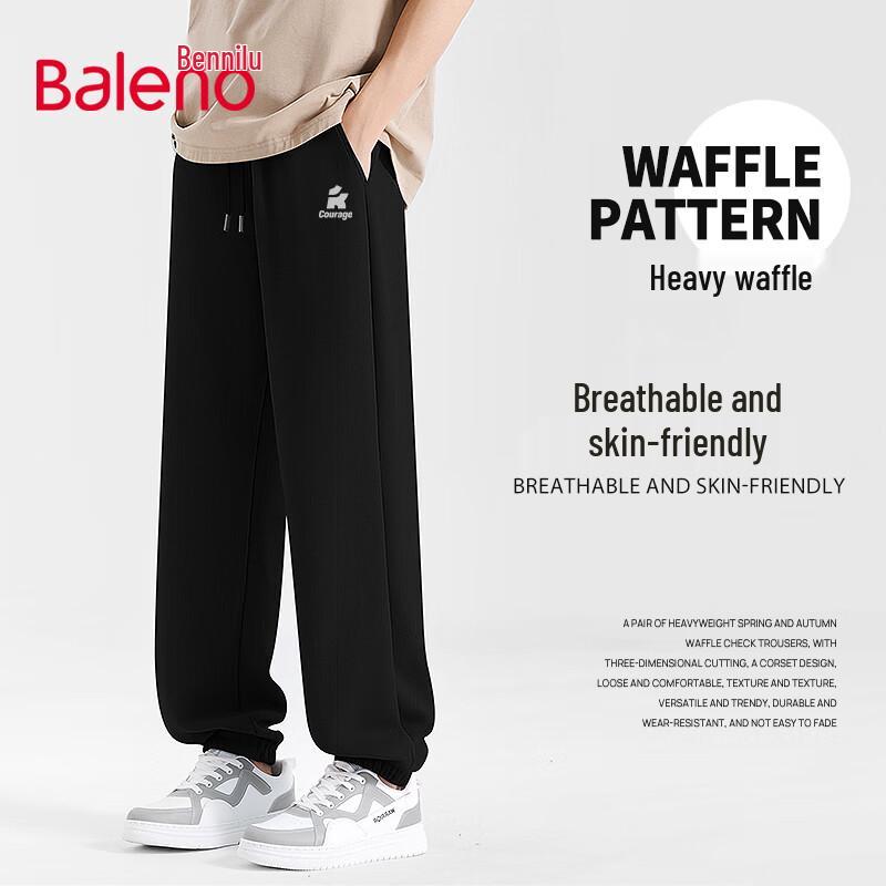 

Baleno Men s Retro Waffle Knit Jogger Sweatpants