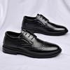 Summer new leather shoes men's high-end business casual shoes dress hollow breathable men's leather shoes men's invisible height increase