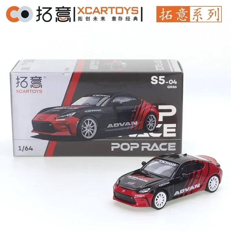 Xcartoys Pop Race 1/64 Skyline Gt-R V8 Nsx Gt3 Eva01 Gr Yaris 992 Stinger Gtr Stagea R34 Car Alloy Diecast Model Kids Toys Boys