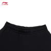 Li-Ning Youth Unisex Jogger Sweatpants YKLW187