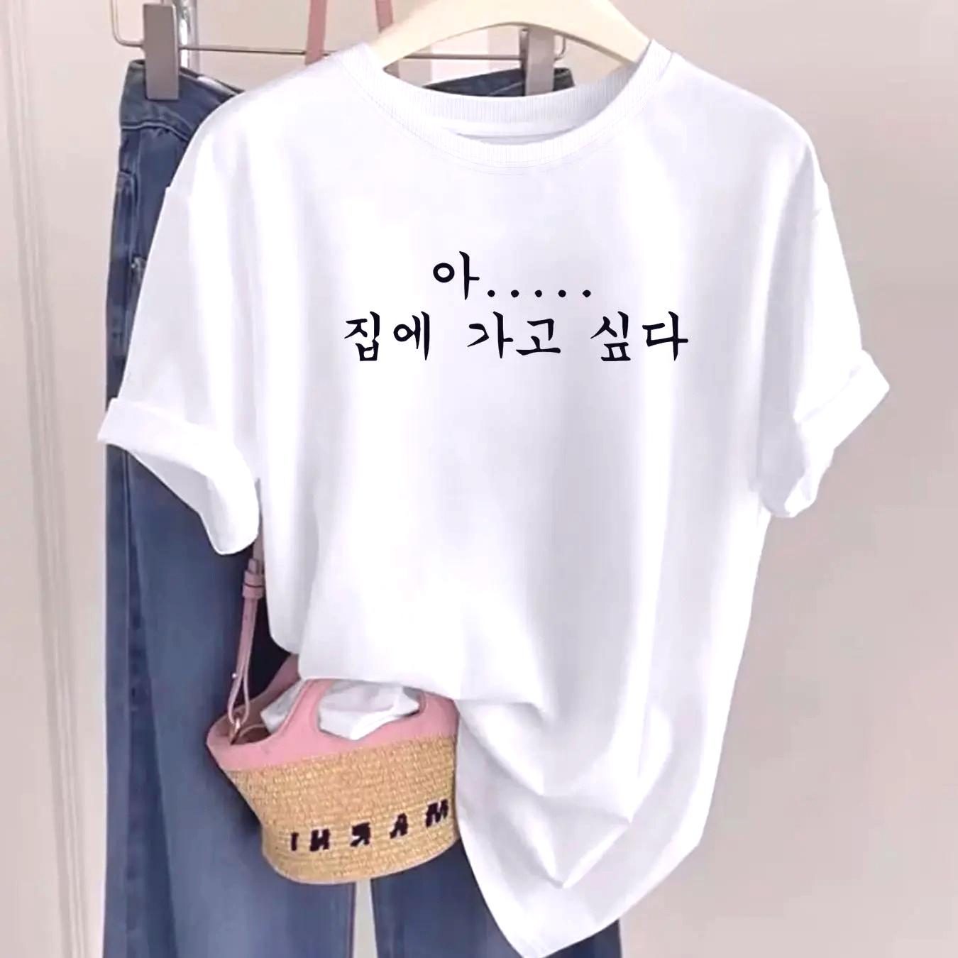 Korean Handwritten Print Y2k Womens Tee Round Neck Trendy Playful Design Loose Casual Summer Daily Short Sleeve Tops S разноцветный