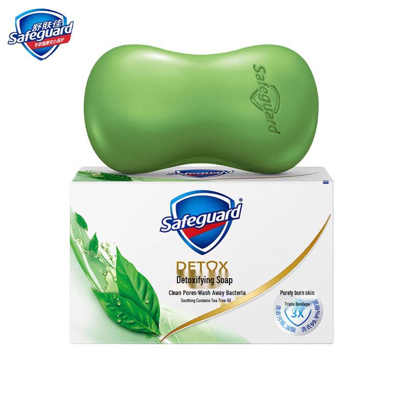 Safeguard Soothing Tea Tree Oil Soap