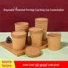 Disposable 16oz Kraft Paper Porridge Cup with Lid
