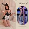 Seductive Leather Maid Bunny Costume Set – European & American Style Lingerie