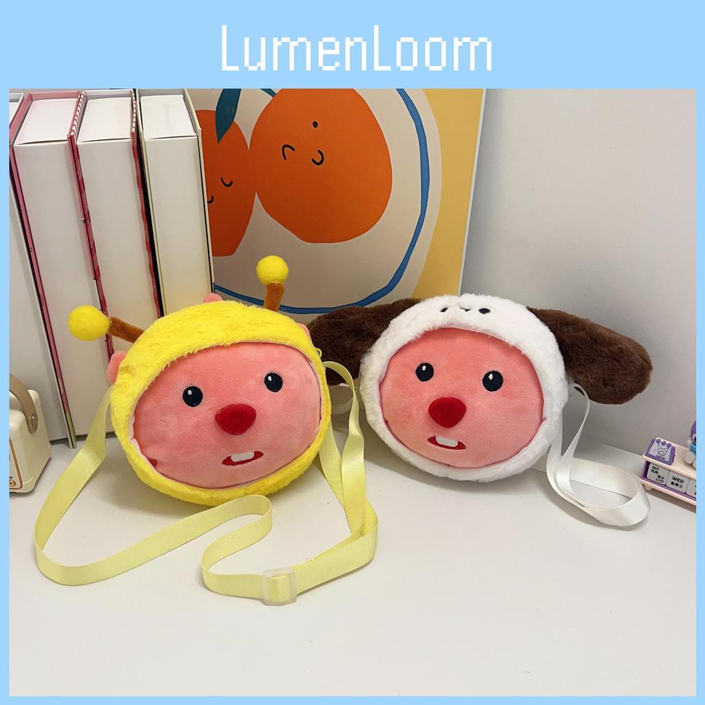 Playful Fun And Loopy Cartoon Plush Bag For Children Ideal For School And Outings Daily