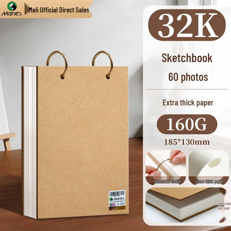 Mali Art Student A4 Thickened Cowhide Spiral Sketchbook, Blank for Hand-Painted Drawings