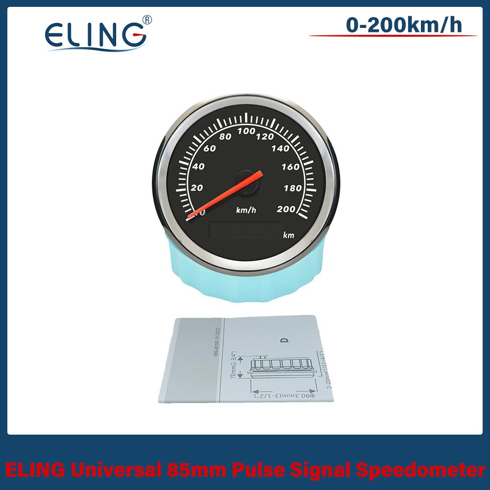 ELING (Pulse Signal) 85mm Speedometer Odometer Speed Gauge 0-120km/h 0-200km/h with Red Backlight for Car Boat Yacht Universal