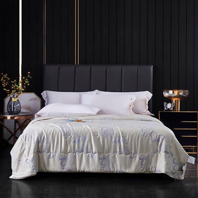 Aloe Vera Moisturizing Beauty Quilt 200x230cm