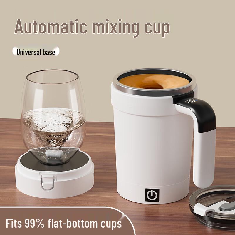 Self-Stirring Coffee Mug with Temperature Display