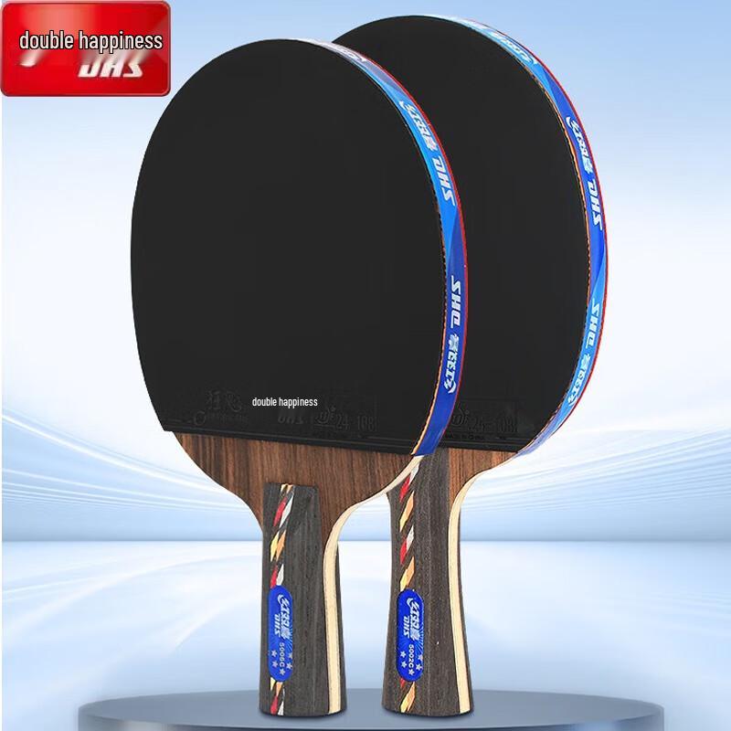 DHS 5-Star Carbon Table Tennis Racket