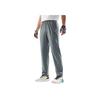 Li Ning Fitness Series Solid Color Casual Simple Lace-Up Knitted Sports Pants Men Pants Storm-Gray AYKV141-4