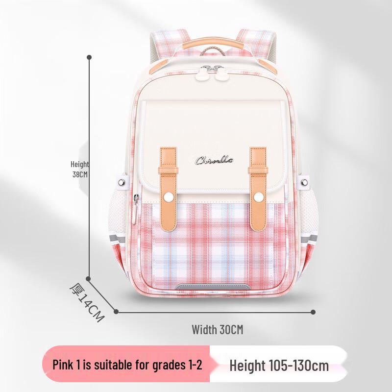 CHUNLONG Ergonomic Waterproof Kids School Backpack