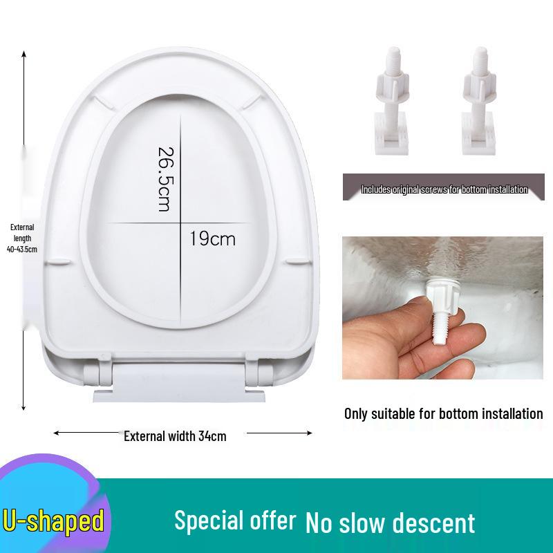 Universal Thickened UV Slow-Close Toilet Seat Cover with Quick Release for Home Use