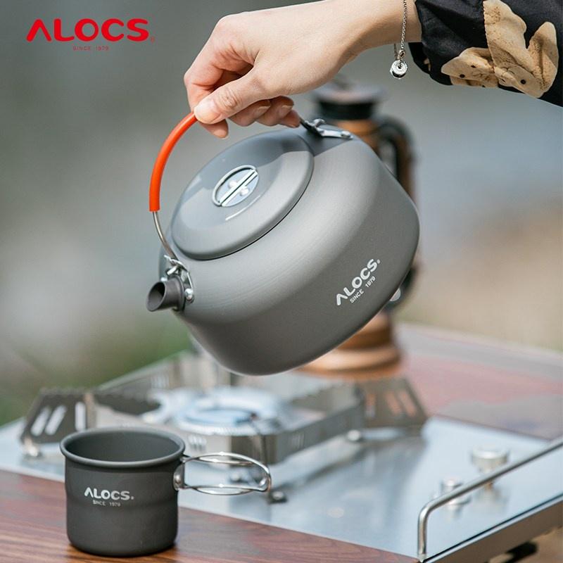 ALOCS Aluminiowa butelka na wodę na kemping, wędrówki, backpacking, podróże