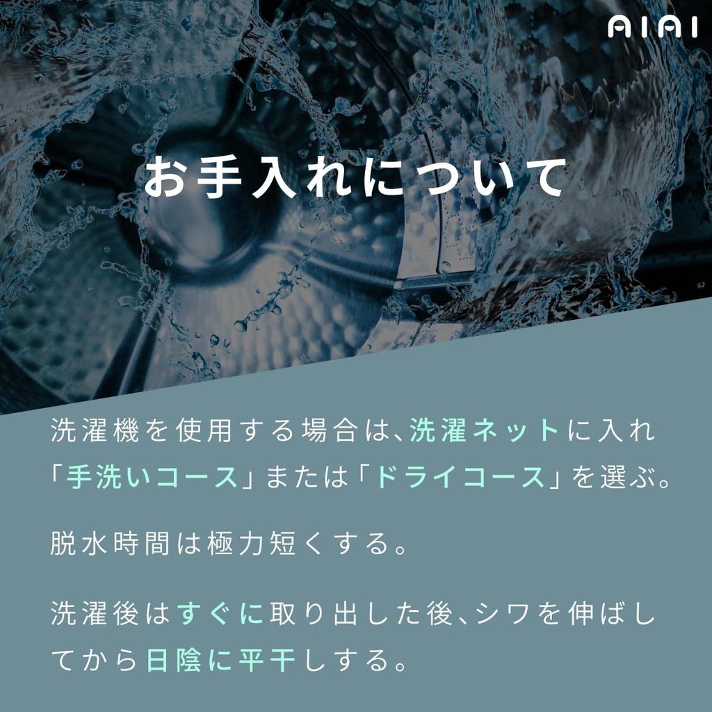 Koiguchi made in Japan [AiAi] shirt, unisex, 100% cotton, (plain (navy), L)