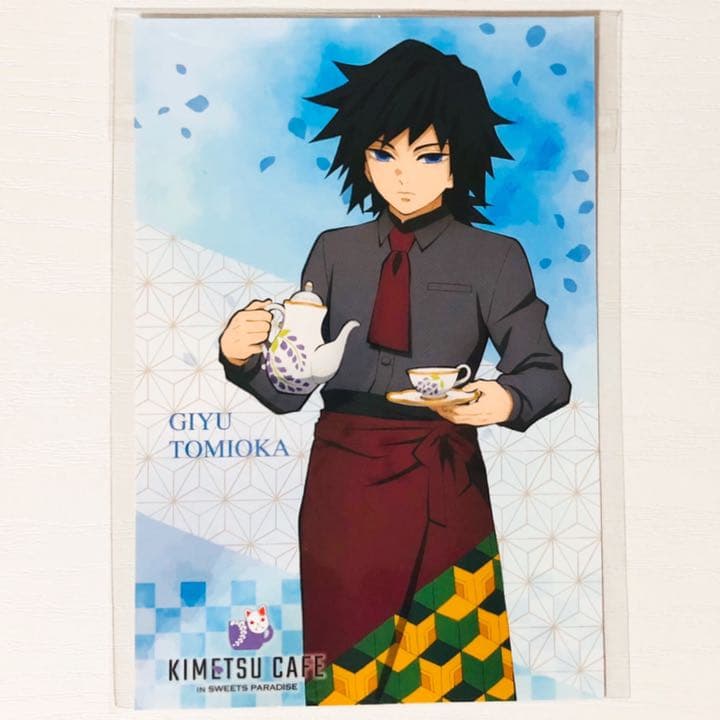 

[USED] Demon Slayer: Kimetsu no Yaiba Giyu Tomioka Sweets Paradise Bonus Postcard