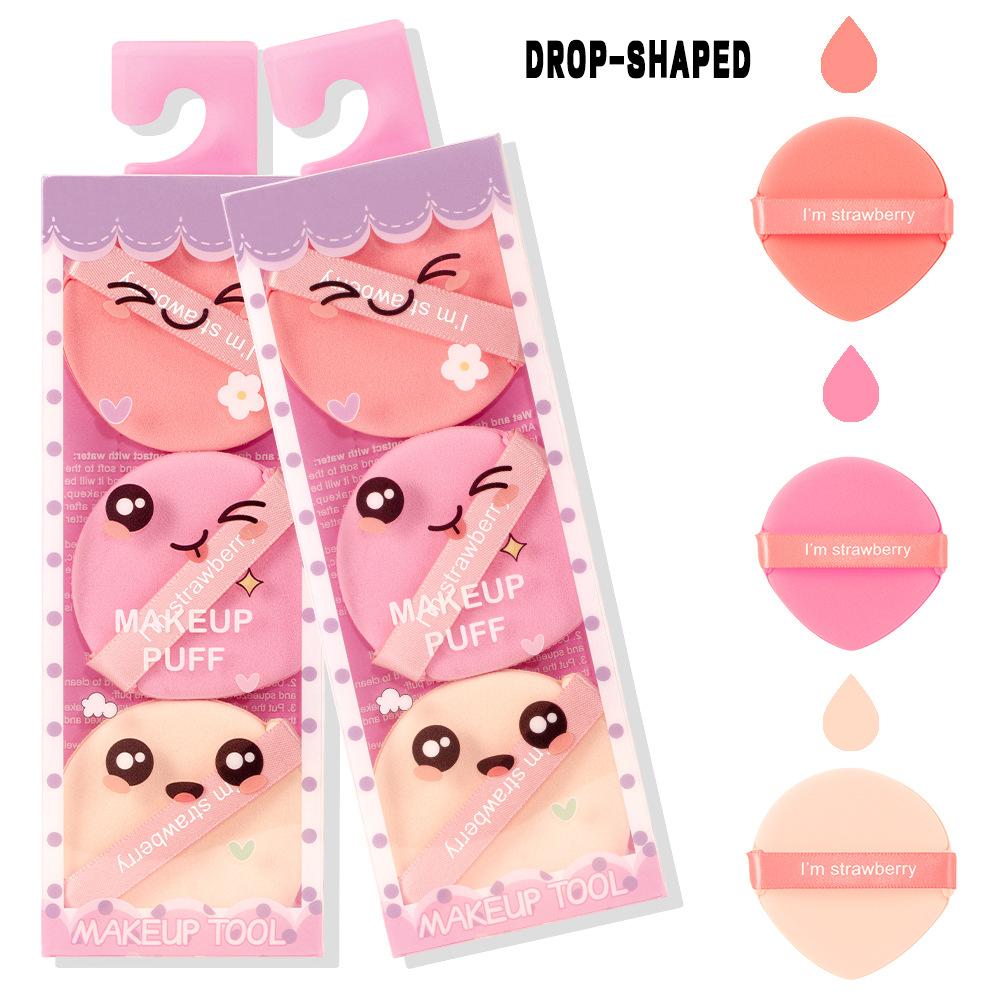 Beauty Powder Puff Can Be Used Both Wet and Dry The Drop-shaped Facial Makeup Egg Is A Beauty Tool with A Mild Texture