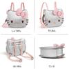 Hello Kitty Collaboration Hello Kitty Backpack for Women Cute Cat Face 3D Large Limited Edition Perfect for Social and Date [Toutou] - Design, Ribbon,