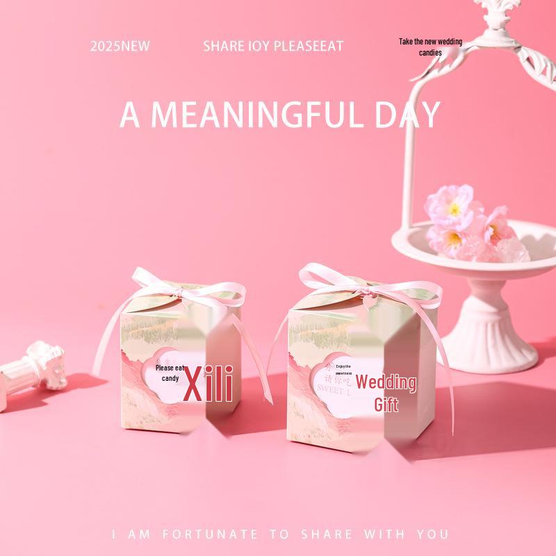 2025 New Chinese Style Wedding Favor Candy Box Set